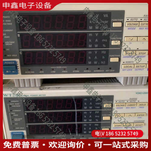 议价： WT210数字功率计拍摄W