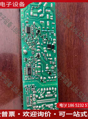 议价：岛津 toc4100ps 电源板？