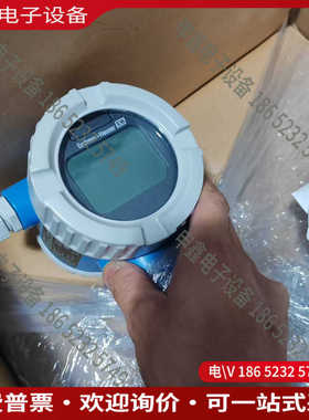 议价：E+H差压变送器PMP71B-BABACJA6BM3PBAA