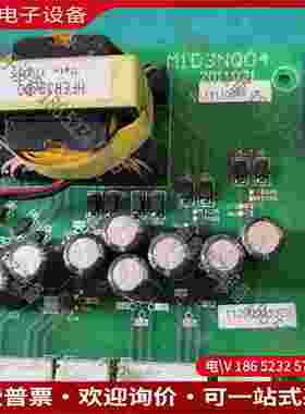 拍前询价：欧瑞E2000变频器F2000-P0550T3C 驱动电源板