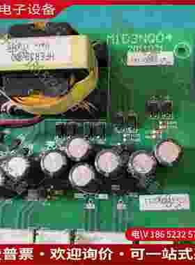 拍前询价：欧瑞E2000变频器F2000-P0550T3C 驱动电源板