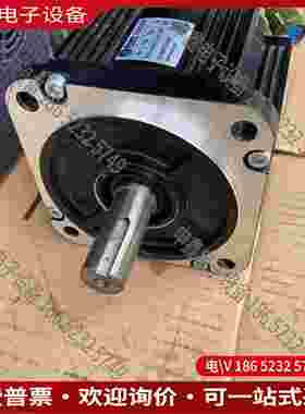 拍前询价：雷赛1300W伺服套装ACM13013H2FL5-130