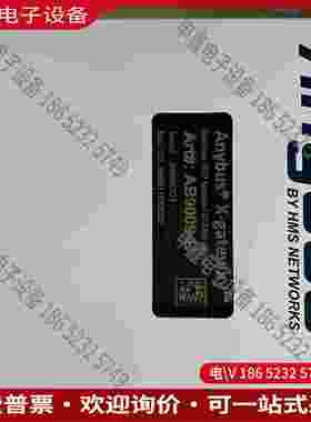拍前询价：AnybusAB9009-B网关网关协议modbus