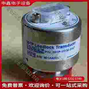 0167 11130 载锁传感器 901P 拍前询价：MKS