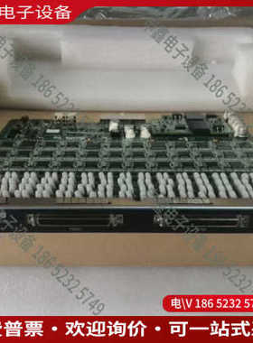 议价：中兴9806 64路语音板ATLDI ATLCI 32*2路