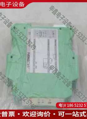 请询价：德国摩拓龙Motron温度变送器AN100315