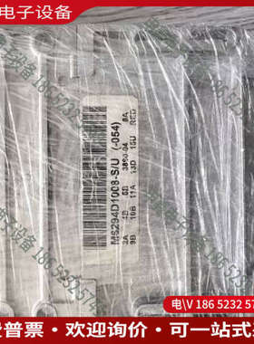 询价：MODUTROL IV电动执行器型号M6294D1