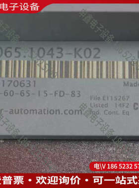 询价：贝加莱 4PP0651043-K02 新 量大可议价