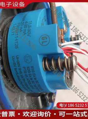 请询价：E+H恩德斯豪斯温度变送器tr10-gbd1bgs5h310