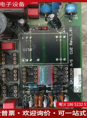 请询价：NEHIGH LEVEL ALARM报警OMICRON