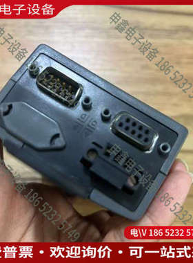 询价：CTNet接口模块 UD75 RevD