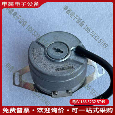 询价：ERN1387020-2048// ID385 487-0