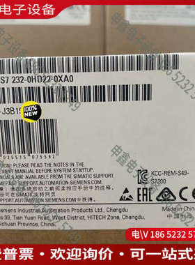 询价：6ES7232-0HD22-0XA0S7200EM