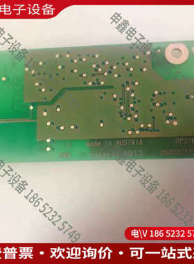 询价：050002135-01 pp2iv1/1贝加莱高压板