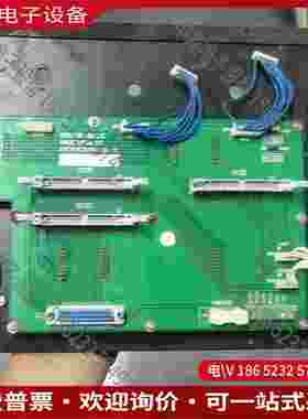 拍前询价：MK-MITL/C