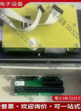 请询价：CONSILIUM康士廉火警控制面板型号CS4000带L