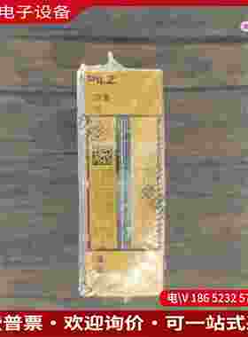 拍前询价：皮尔兹 312225 模块 PSSU E F