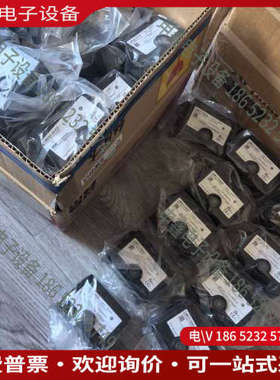 询价：LME22331C2程控器LME11330C2