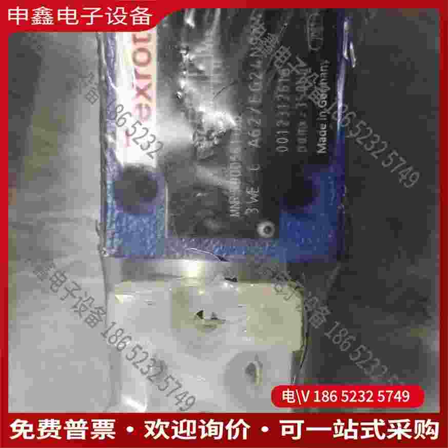 拍前询价：力士乐 电磁换向阀3WE6A61B/CG24N9