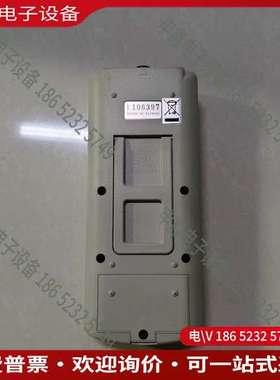 请询价：Amot XTS-W+ Sensor mA Calibrat