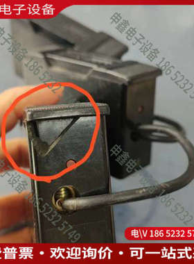 询价：SAFECLIP进口熔断器底座SC32（H-D）NS