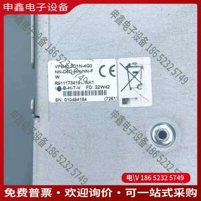 请询价：力士乐工控机VPB403D1N-4G0NN-D5D-HN-