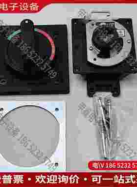 拍前询价：/BW9V0GA 塑壳断路器空气开关外部安装操作手柄几