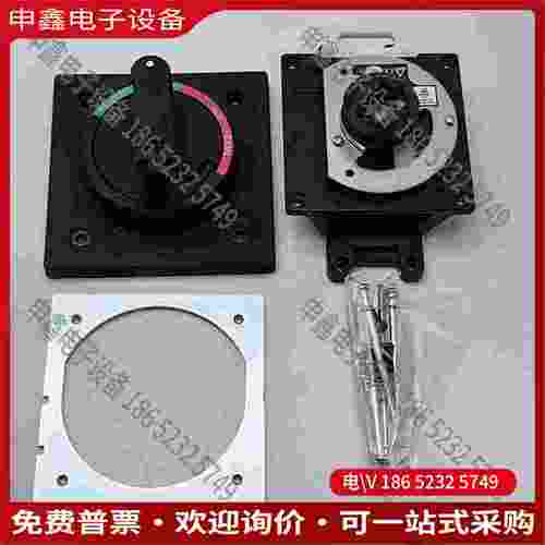 拍前询价：/BW9V0GA 塑壳断路器空气开关外部安装操作手柄几