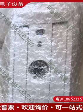 请询价：日本SMCMSQB50L3