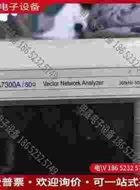 拍前询价：温州大荣DR-913织物防电磁辐射性能测试仪DEVISER德