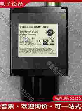 拍前询价：SVS-VISTEK SVCam eco834MTLGEC工