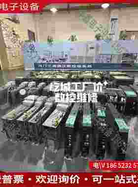 拍前询价：SIMENSSIMENS PCU503B-C 6FC5210-