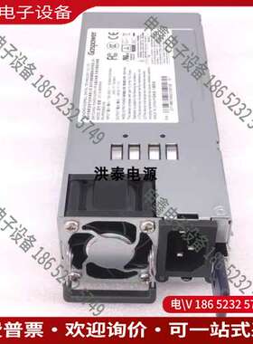 请询价：Gospower高斯宝G1116-0600WNA服务器电源R