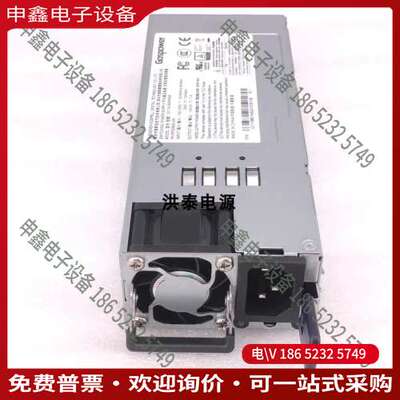 请询价：Gospower高斯宝G1116-0600WNA服务器电源R