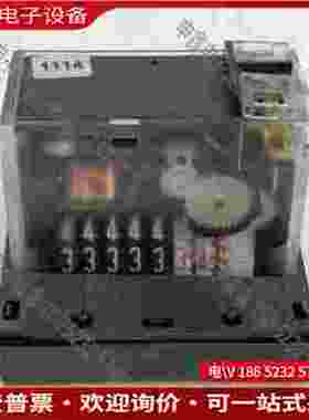 拍前询价：XBKH70000004M有限请先