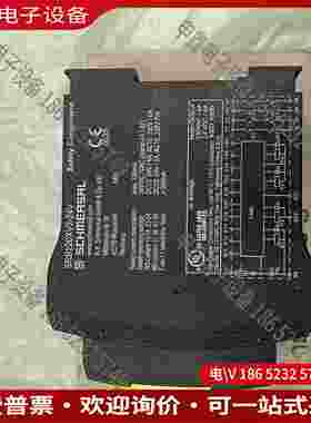 拍前询价：SCHMERSAL继电器 SRB220XV2/V2