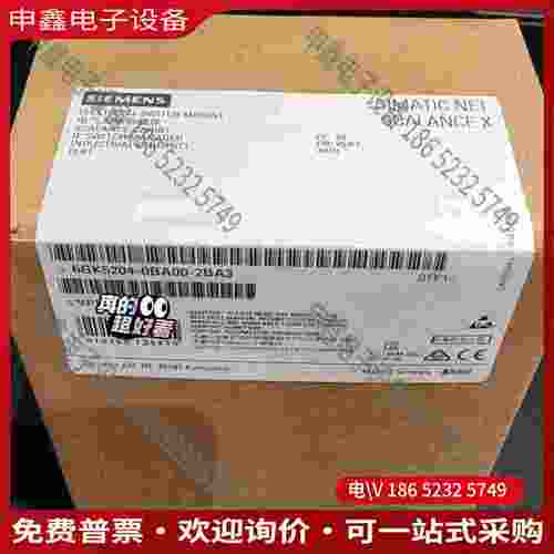 拍前询价：未拆封SIMATIC NET SCALANCE X