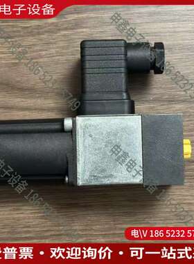 请询价：Rexroth R901102704 压力开关原厂未使用备