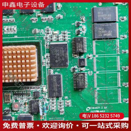 询价：什么设备拆的型号是VYCPU13E＿1划痕
