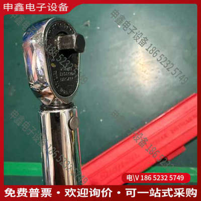 询价：实耐宝snapon扭力扳手 型号：QD1R50