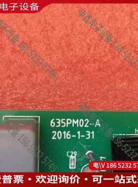 请询价：6000E变频器驱动板635PM02 633PM0