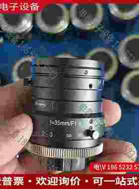 拍前询价：KOWA工业镜头LM35HC焦距35mm靶面1英寸500