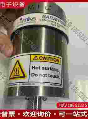 拍前询价：MKS631C-29291