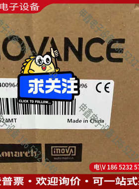 询价：H3S-3624MT保证支持官方检测需