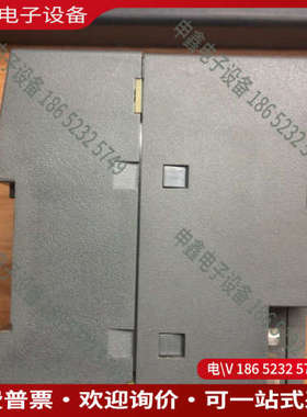 询价：200smartSR30 几乎