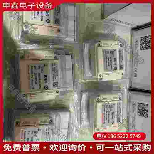 拍前询价：MIDAS-E-SHX硅烷氨气MIDAS-L-O2S