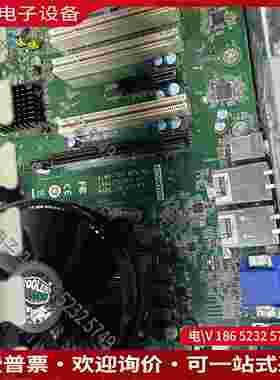 拍前询价：9 研华工控机IPC-510MB IPC-510 I3