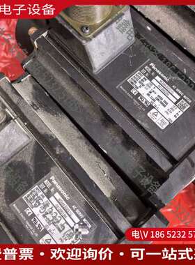 请询价：MSMA302S1G