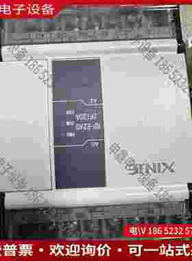 拍前询价：信捷XD-E2AD2PT2DA扩展模块