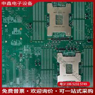 请询价：超微 H11DSi 双路AMD EPYC 霄龙700